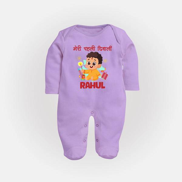 My First Diwali Happy Moments Full Body Suit - LILAC - New Born (Chest 7.5")