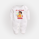 Chota Pattaka My First Diwali Sleep Suit | Custom Baby Sleep Suit for Little Firecracker - WHITE - New Born (Chest 7.5")