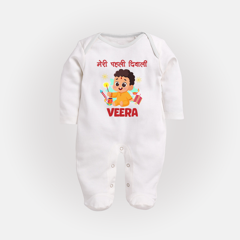 Chota Pattaka My First Diwali Sleep Suit | Custom Baby Sleep Suit for Little Firecracker - WHITE - New Born (Chest 7.5")