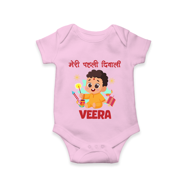 Chota Pattaka My First Diwali Romper | Custom Baby Romper for Little Firecracker - BABY PINK - New Born (Chest 14")