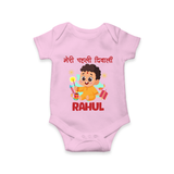My First Diwali Happy Moments Romper - BABY PINK - New Born (Chest 14")