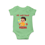 Chota Pattaka My First Diwali Romper | Custom Baby Romper for Little Firecracker - GREEN - New Born (Chest 14")