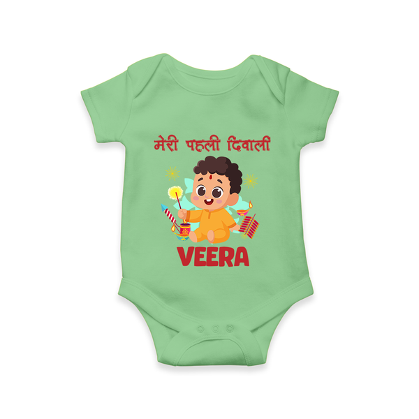 Chota Pattaka My First Diwali Romper | Custom Baby Romper for Little Firecracker - GREEN - New Born (Chest 14")