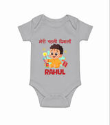 My First Diwali Happy Moments Romper - GREY - New Born (Chest 14")