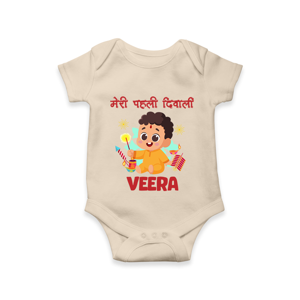 Chota Pattaka My First Diwali Romper | Custom Baby Romper for Little Firecracker - IVORY - New Born (Chest 14")