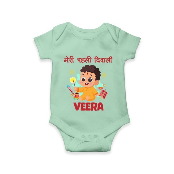 Chota Pattaka My First Diwali Romper | Custom Baby Romper for Little Firecracker - MINT GREEN - New Born (Chest 14")