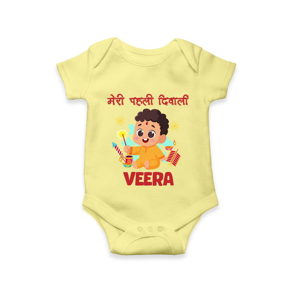 Chota Pattaka My First Diwali Romper | Custom Baby Romper for Little Firecracker - PASTEL YELLOW - New Born (Chest 14")