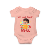 My First Diwali Happy Moments Romper - PEACH - New Born (Chest 14")