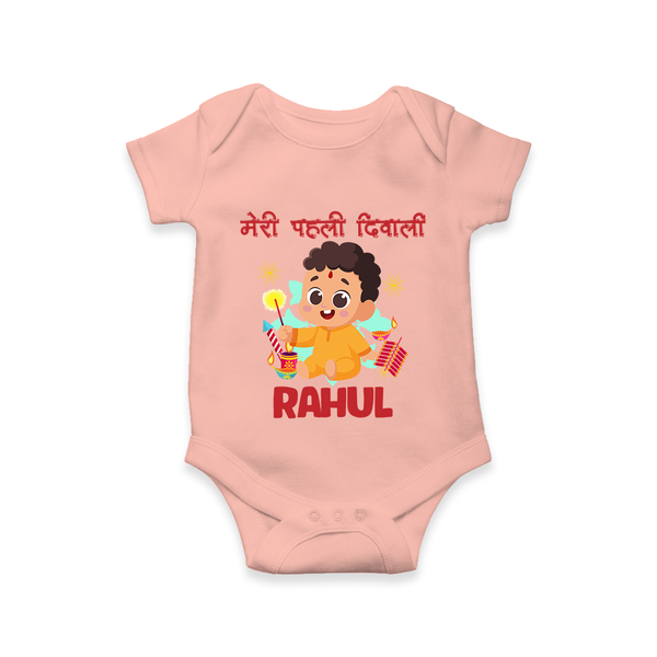 My First Diwali Happy Moments Romper - PEACH - New Born (Chest 14")