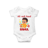 My First Diwali Happy Moments Romper - WHITE - New Born (Chest 14")