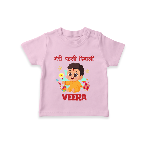 Chota Pattaka My First Diwali Tshirt | Custom Baby Tshirt for Little Firecracker - BABY PINK - 0-5 Months Old (Chest 17")