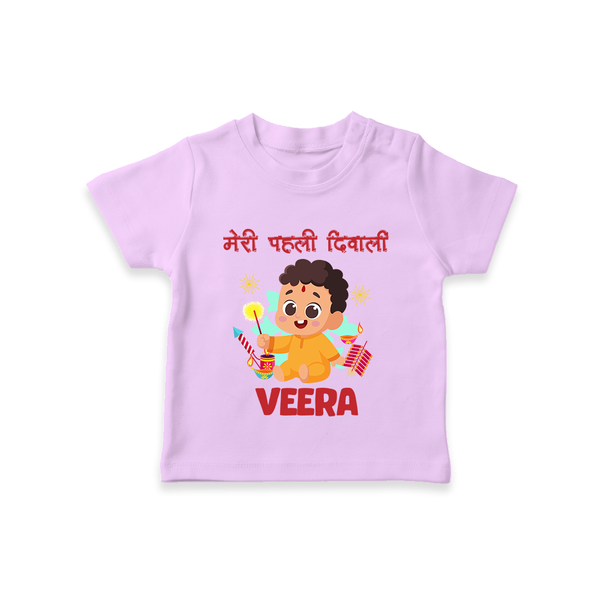 Chota Pattaka My First Diwali Tshirt | Custom Baby Tshirt for Little Firecracker - LILAC - 0-5 Months Old (Chest 17")