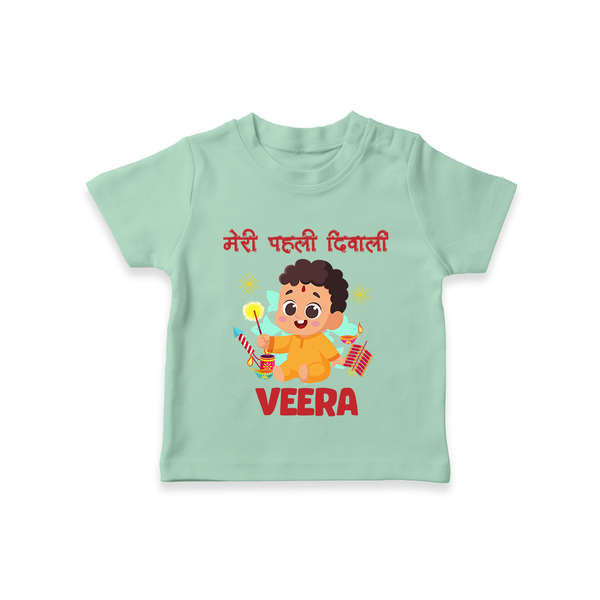 Chota Pattaka My First Diwali Tshirt | Custom Baby Tshirt for Little Firecracker - MINT GREEN - 0-5 Months Old (Chest 17")