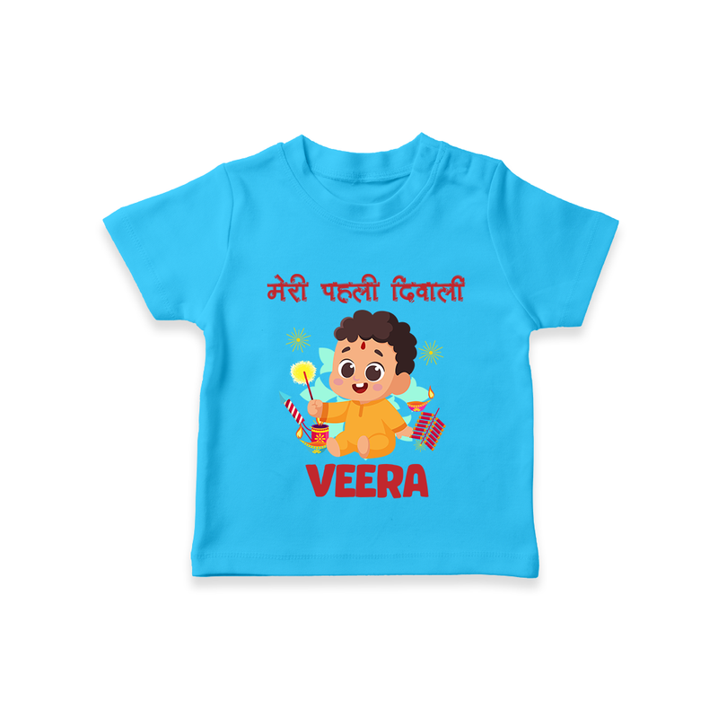 Chota Pattaka My First Diwali Tshirt | Custom Baby Tshirt for Little Firecracker - SKY BLUE - 0-5 Months Old (Chest 17")