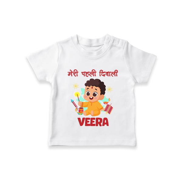 Chota Pattaka My First Diwali Tshirt | Custom Baby Tshirt for Little Firecracker - WHITE - 0-5 Months Old (Chest 17")