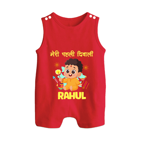 My First Diwali Happy Moments Button Romper - RED - New Born (Chest 18")