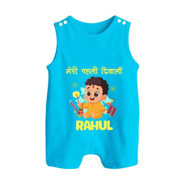 My First Diwali Happy Moments Button Romper - SKY BLUE - New Born (Chest 18")