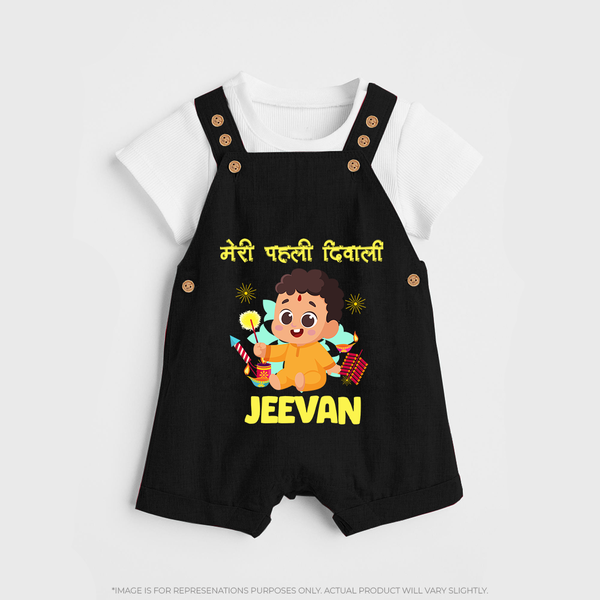 Chota Pattaka My First Diwali Dungaree Set | Custom Baby Dungaree Set for Little Firecracker - BLACK - 0 - 5 Months Old (Chest 18")