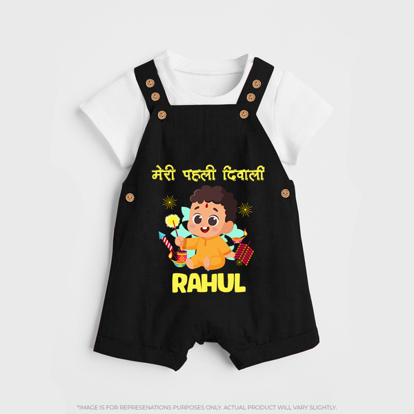My First Diwali Happy Moments Dungaree - BLACK - 0 - 5 Months Old (Chest 18")