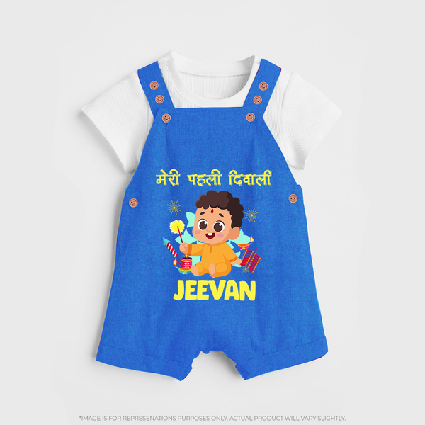 Chota Pattaka My First Diwali Dungaree Set | Custom Baby Dungaree Set for Little Firecracker - COBALT BLUE - 0 - 5 Months Old (Chest 18")