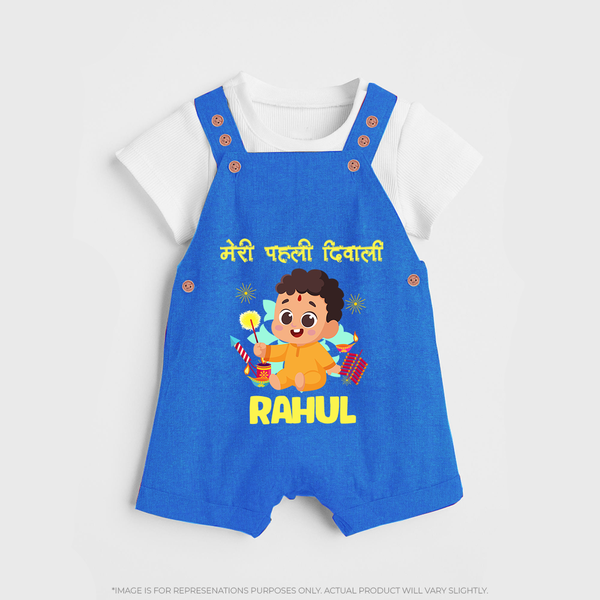 My First Diwali Happy Moments Dungaree - COBALT BLUE - 0 - 5 Months Old (Chest 18")
