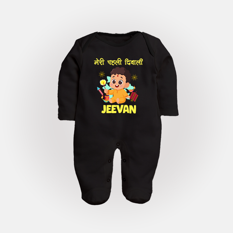 Chota Pattaka My First Diwali Sleep Suit | Custom Baby Sleep Suit for Little Firecracker - BLACK - New Born (Chest 7.5")