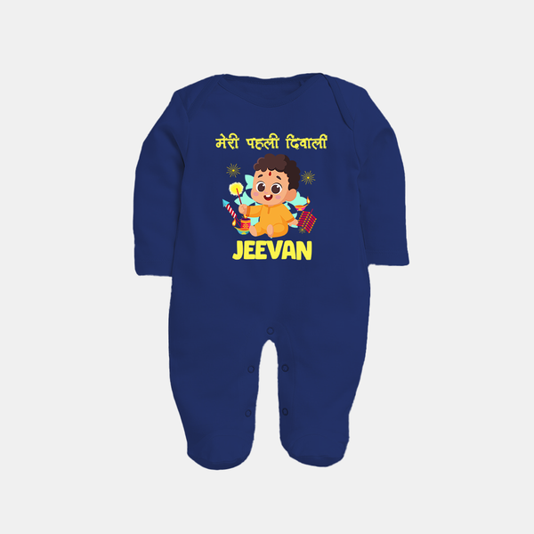 Chota Pattaka My First Diwali Sleep Suit | Custom Baby Sleep Suit for Little Firecracker - NAVY BLUE - New Born (Chest 7.5")