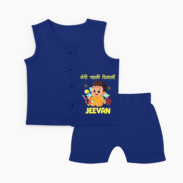 Chota Pattaka My First Diwali Jabla Set | Custom Baby Jabla Set for Little Firecracker - NAVY BLUE - 0 - 3 Months Old (Chest 9.8")