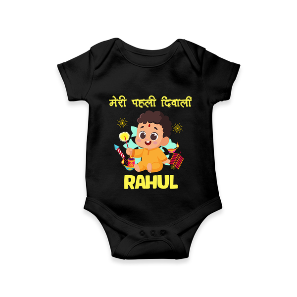 My First Diwali Happy Moments Romper - BLACK - New Born (Chest 14")