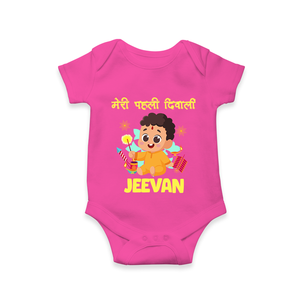 Chota Pattaka My First Diwali Romper | Custom Baby Romper for Little Firecracker - HOT PINK - New Born (Chest 14")