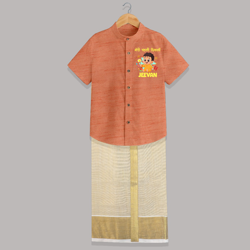 Chota Pattaka My First Diwali Shirt And Dhoti | Custom Baby Shirt And Dhoti for Little Firecracker - ORANGE - 0 - 6 Months Old (Chest-23") (Dhoti length-14")