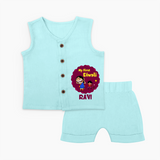 My First Diwali Sparkle Jabla Set - BABY BLUE - 0 - 3 Months Old (Chest 9.8")
