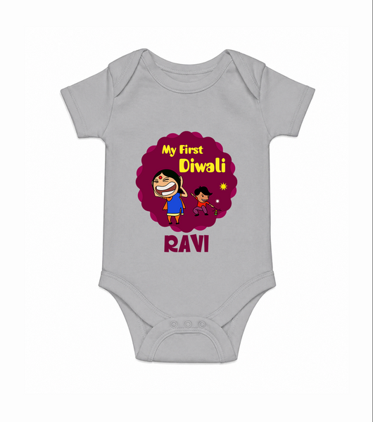 My First Diwali Sparkle Romper - GREY - New Born (Chest 14")