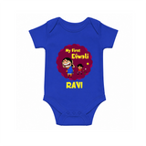 My First Diwali Sparkle Romper - COBALT BLUE - New Born (Chest 14")