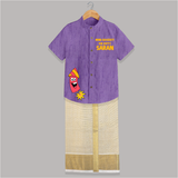 Mini Rocket On Duty Diwali Shirt and Dhoti  - ROYAL PURPLE - 0 - 6 Months Old (Chest-23") (Dhoti length-14")