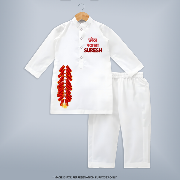 Chota Pataka Diwali Kurta  - WHITE - 3 - 6 Months Old (Chest 24", Kurta Length 14'', Waist 19", Pant Length 14")
