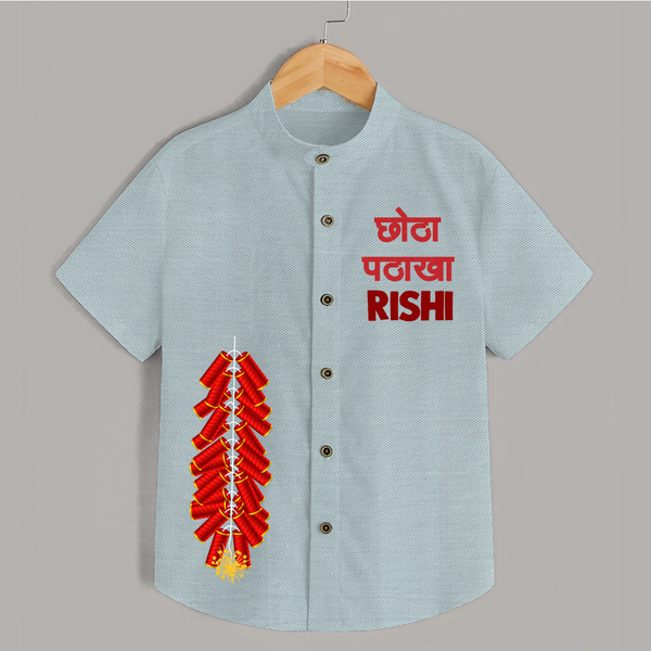 Diwali Vibes Shirt | Personalized Kids Shirt for Festival Celebration - ARCTIC BLUE - 0 - 6 Months Old (Chest 23")