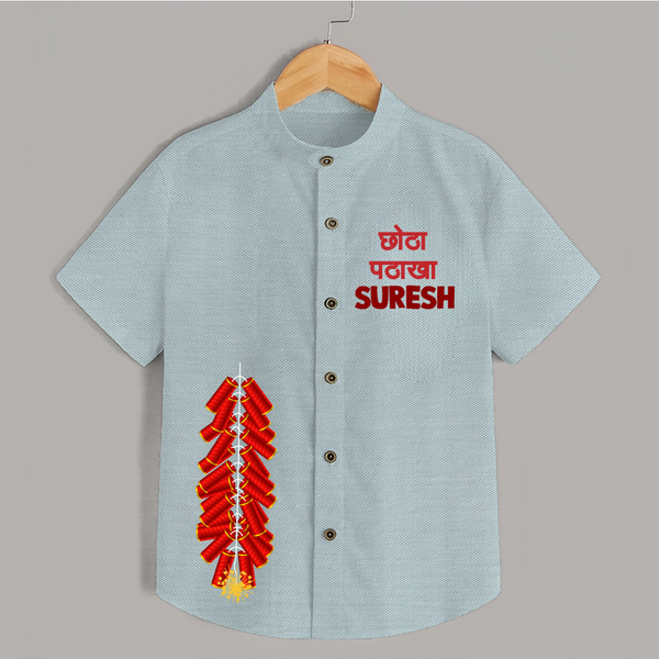 Chota Pataka Diwali Shirt  - ARCTIC BLUE - 0 - 6 Months Old (Chest 23")