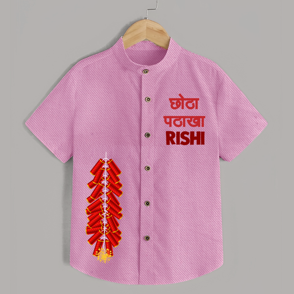 Diwali Vibes Shirt | Personalized Kids Shirt for Festival Celebration - BABY PINK - 0 - 6 Months Old (Chest 23")