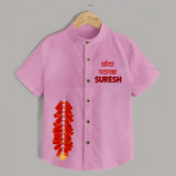 Chota Pataka Diwali Shirt  - BABY PINK - 0 - 6 Months Old (Chest 23")