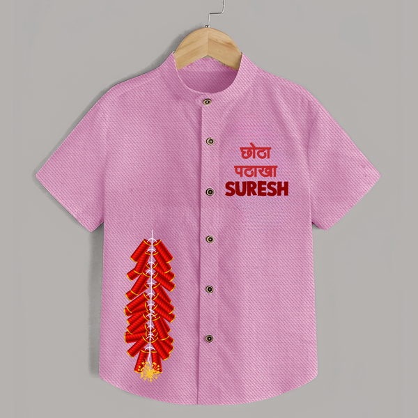 Chota Pataka Diwali Shirt  - BABY PINK - 0 - 6 Months Old (Chest 23")