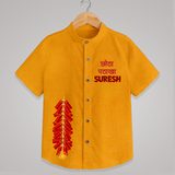 Chota Pataka Diwali Shirt  - CHROME YELLOW - 0 - 6 Months Old (Chest 23")