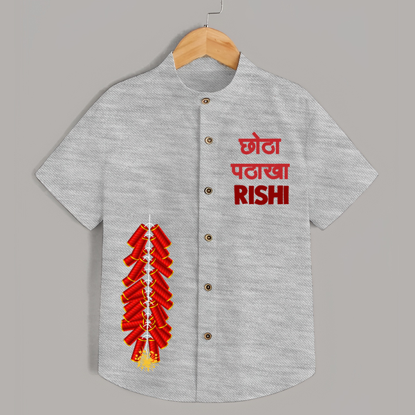 Diwali Vibes Shirt | Personalized Kids Shirt for Festival Celebration - GREY - 0 - 6 Months Old (Chest 23")