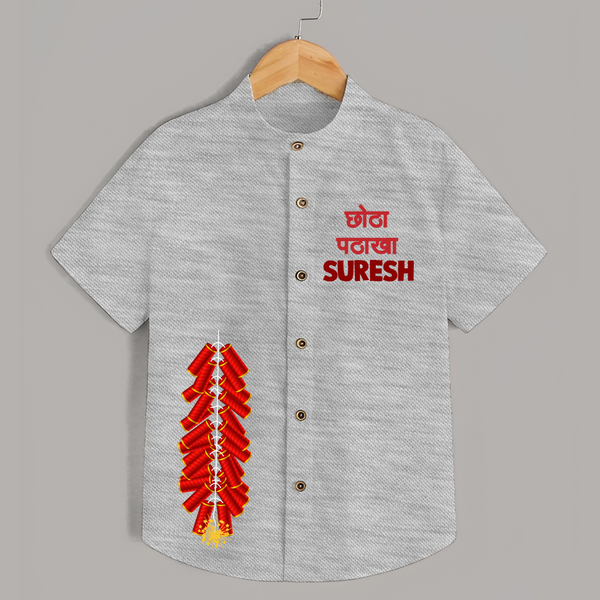 Chota Pataka Diwali Shirt  - GREY - 0 - 6 Months Old (Chest 23")