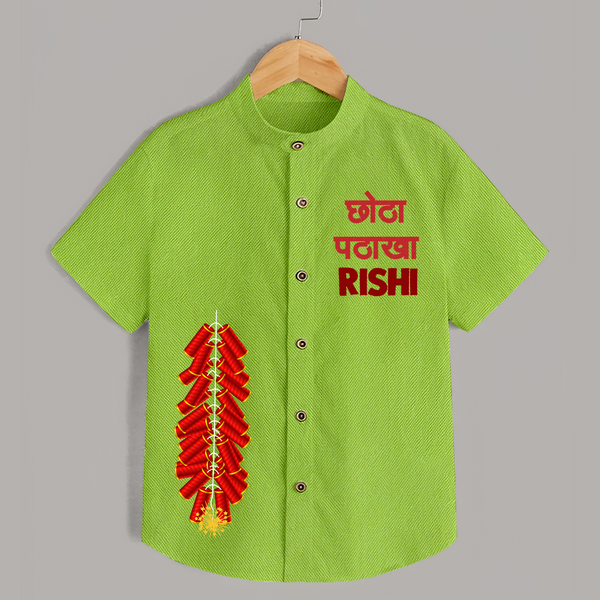 Diwali Vibes Shirt | Personalized Kids Shirt for Festival Celebration - LIME GREEN - 0 - 6 Months Old (Chest 23")