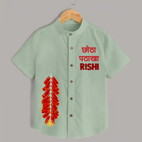 Diwali Vibes Shirt | Personalized Kids Shirt for Festival Celebration - MINT GREEN - 0 - 6 Months Old (Chest 23")