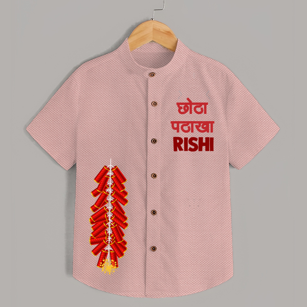 Diwali Vibes Shirt | Personalized Kids Shirt for Festival Celebration - PEACH - 0 - 6 Months Old (Chest 23")