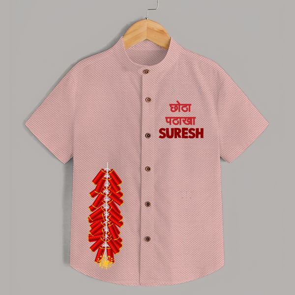 Chota Pataka Diwali Shirt  - PEACH - 0 - 6 Months Old (Chest 23")
