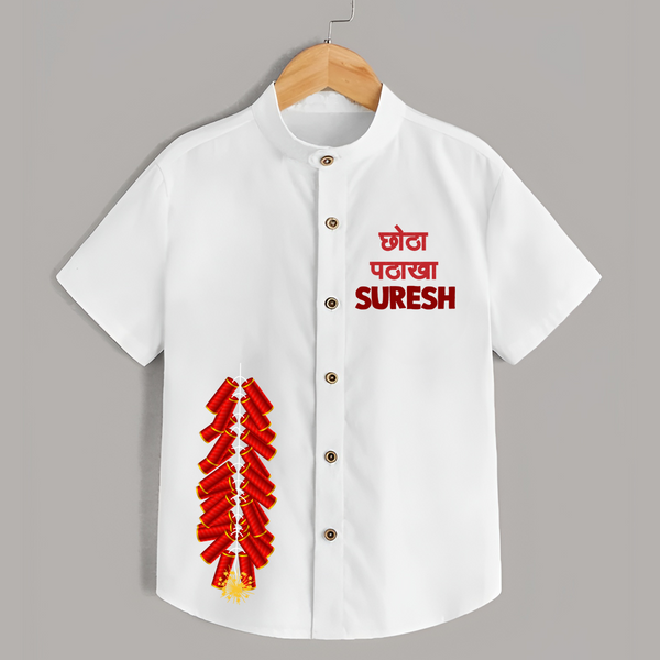 Chota Pataka Diwali Shirt  - WHITE - 0 - 6 Months Old (Chest 23")