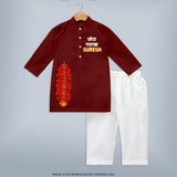 Chota Pataka Diwali Kurta  - MAROON - 3 - 6 Months Old (Chest 24", Kurta Length 14'', Waist 19", Pant Length 14")